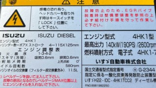 画像小 8枚目